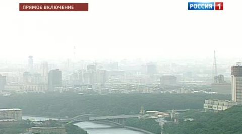 То дождь, то солнце - погода в столичном регионе непредсказуема
