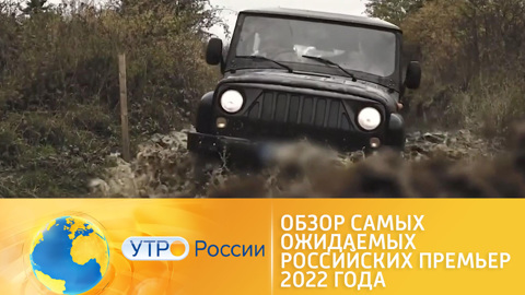 Самые ожидаемые автомобильные премьеры 2022 года