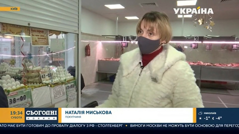 Майдан работает: на Украине готовятся к вводу талонов на продукты