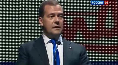 Дмитрий Медведев: Евразийский экономический союз потребует отказа от барьеров