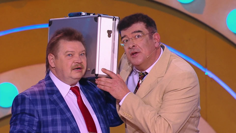 Николай Бандурин и Михаил Смирнов. Сценка "Взятка"
