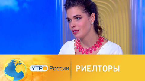 Риелторскую деятельность хотят сертифицировать