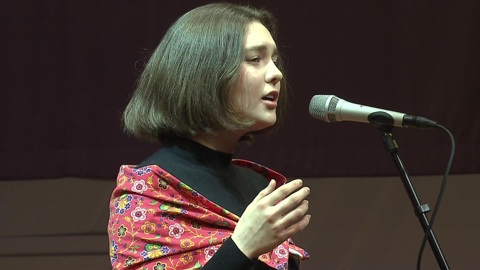 Фестиваль "Этносфера" представил в "Зарядье" народную музыку в новом формате
