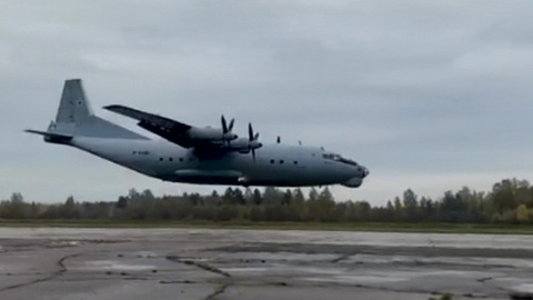 Минобороны объяснило необычный полет Ан-12 на Обском водохранилище