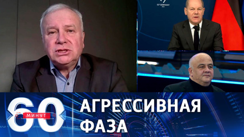 Особая позиция Берлина по Украине