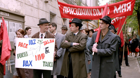 Трейлер Трейлер