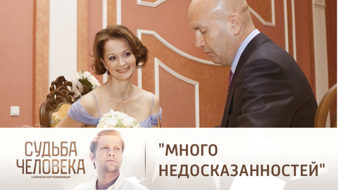 Ольга Кабо впервые высказалась о разрыве с Николаем Разгуляевым
