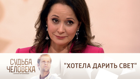 "Наши пути разошлись": Ольга Кабо вспомнила развод с первым мужем
