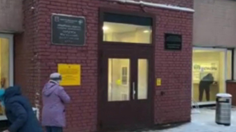Смертельная диагностика: в Петербурге пациенты медцентра отравились сульфатом бария