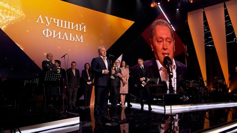 Лучшим фильмом стали "Серебряные коньки"