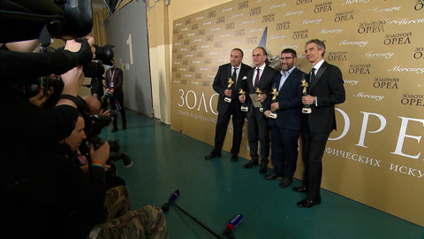 Медальный полет "Золотого орла"
