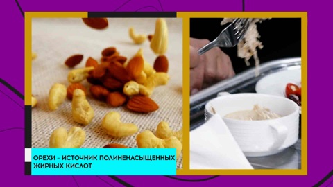 "Дар богов": доктор Мясников назвал продукт от рака, инсульта и ковида