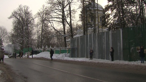 Акция протеста в очередной раз прошла около усадьбы Ильинское-Усово