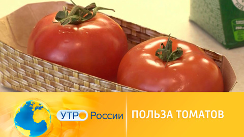 Какой продукт поможет профилактике тромбозов