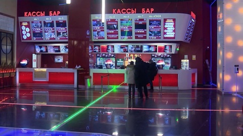 По «Пушкинской карте» можно теперь сходить в кино