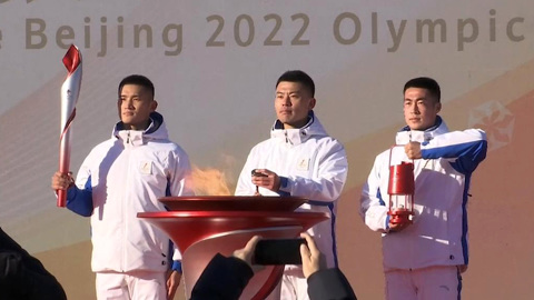 Эстафета огня зимней Олимпиады-2022 стартовала в Пекине