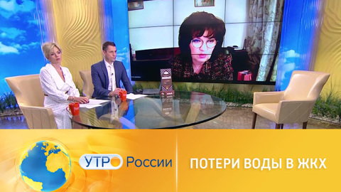 Россияне возмущены счетами за воду