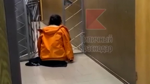 Наркотики и горловое пение: чем закончилась драка жителя Подмосковья с краснодарским полицейским