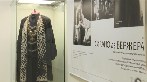 Выставка, посвящённая 100-летию Театра имени Вахтангова, открылась в Екатеринбурге