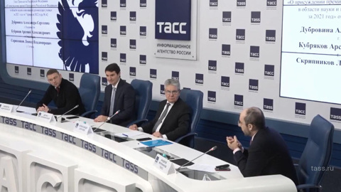 В Москве объявили лауреатов премии президента России в области науки и инноваций для молодых ученых
