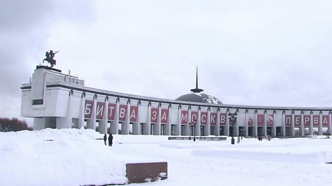 В Музее Победы на Поклонной горе открылась выставка "Герои в небе и на земле"