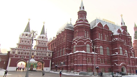 150 лет со дня основания Государственного Исторического музея