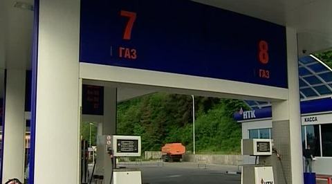Газовые АЗС. Реплика Максима Соколова