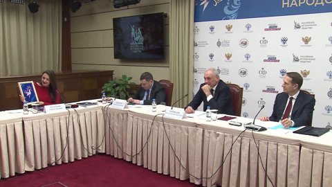 2022-й год объявлен Годом культурного наследия народов России