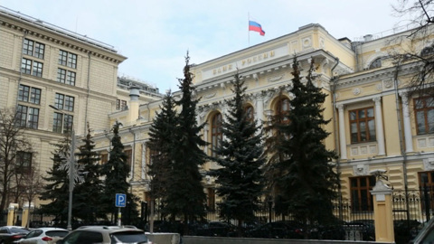 Рубль под давлением: ситуация на рынках очень нервная
