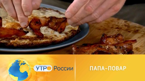 В Интернете появился новый забавный тренд
