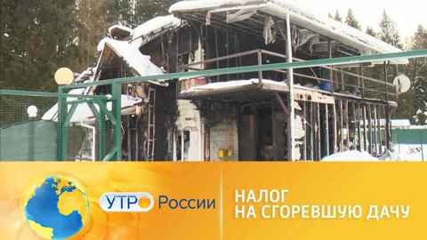 Как снять неиспользуемый объект с кадастрового учета