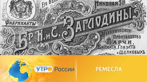 Регистрация товарного знака: зачем это нужно