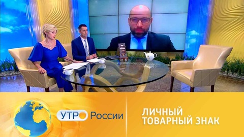 Эксперт рассказал о правилах регистрации товарного знака