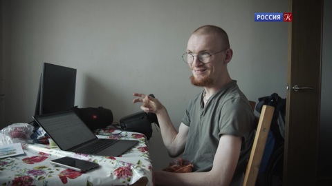 С неограниченными возможностями