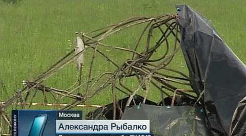 В Московской области разбился легкомоторный самолет: погибли два человека