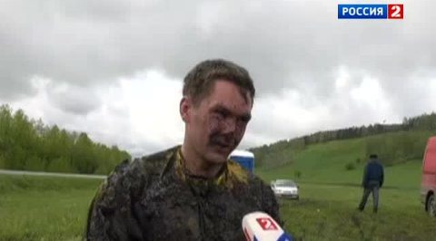 Эфир от 09.06.2013