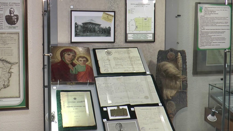 Омской области – 200 лет