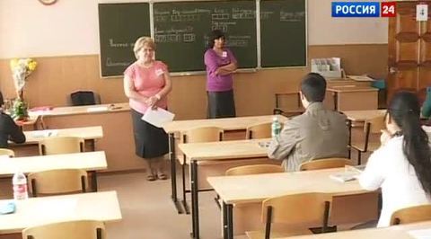 Честный экзамен никому не нужен