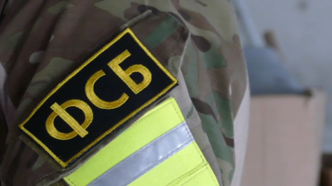 ФСБ задержала причастного к запрещенному батальону украинца в Крыму