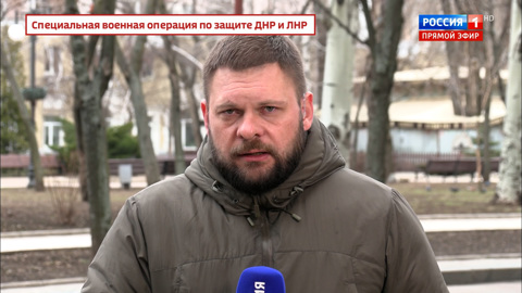ДНР и ЛНР перешли к активным наступательным действиям