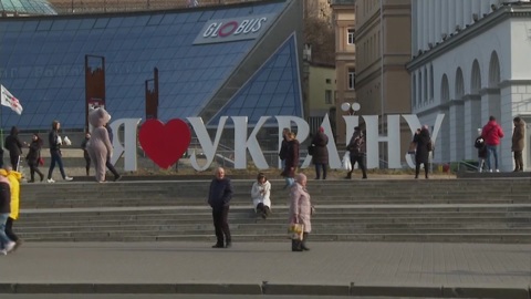 Украина встала в очереди