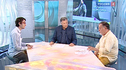 Эфир от 09.06.2013