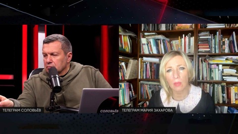 МИД РФ не располагает информацией об ограничениях выдачи шегненских виз россиянам