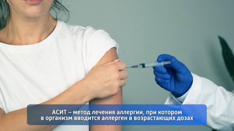 Может ли коронавирус спровоцировать появление аллергии
