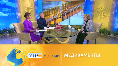Что будет с лекарствами на фоне санкций