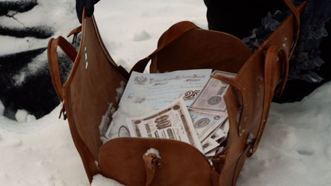 Трейлер Трейлер