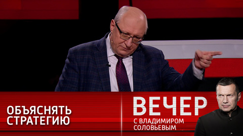 Эксперт: "культурными" санкциями Запад пытается расшатать общество