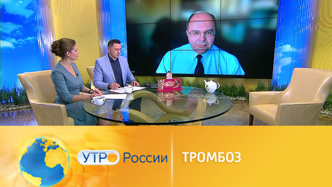 Опасность тромбоза после омикрон-штамма