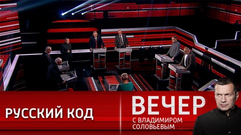 Санкции нам не страшны
