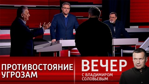 Действия киевских националистов: люди как живые щиты и угроза биологического оружия